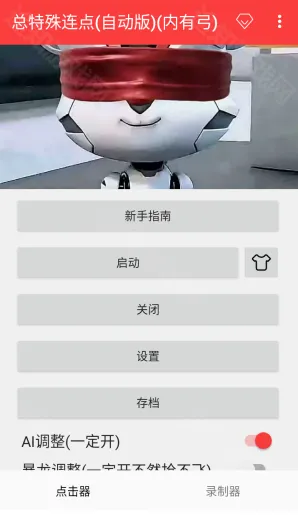 ������������2026�ٷ�����