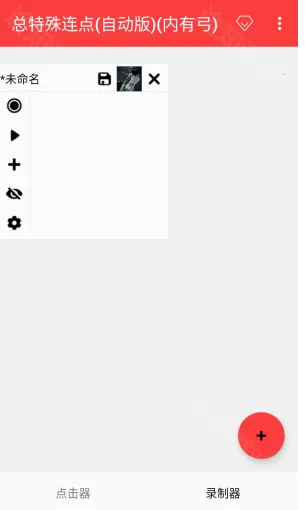 ������������2026�ٷ�����