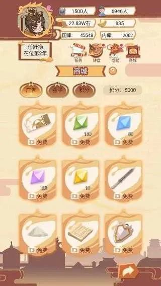 ����ģ����2026���°汾