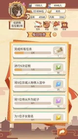 ����ģ����2026���°汾