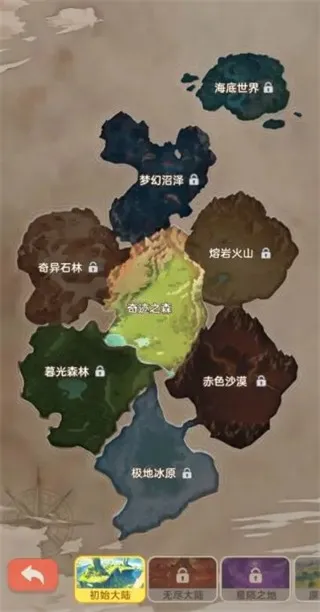 �������ߴ�˵2026���ذ�װ