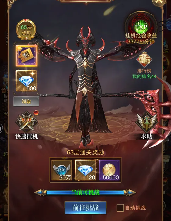 �����ٻ�2026�ٷ����°汾