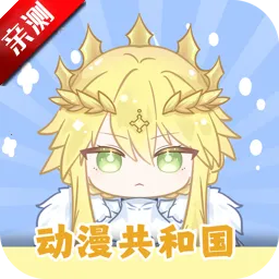 �������͹�ƻ������