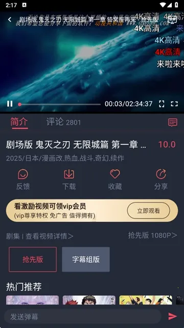 �������͹�ƻ������