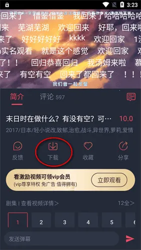 �������͹�ƻ������