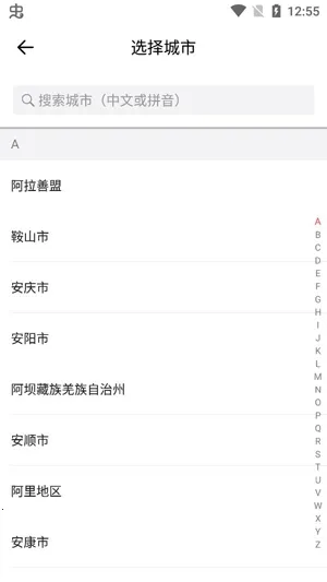 ˳������С��˾����