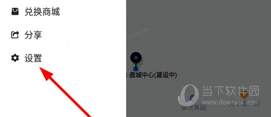 ˳������С��˾����