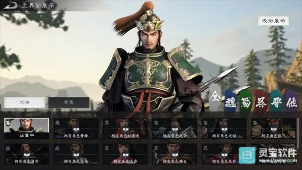 ��������˫����