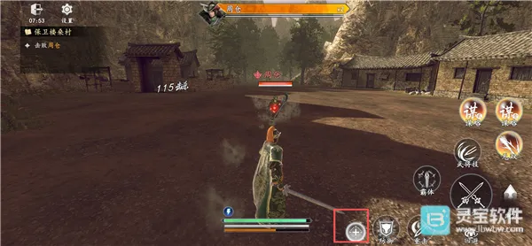 ��������˫����