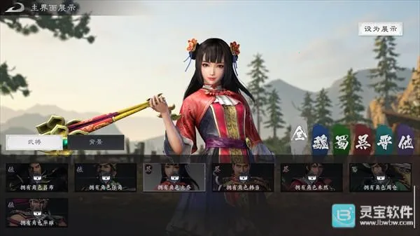 ��������˫����