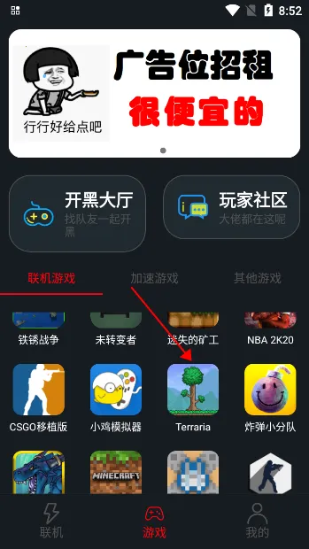 ����������������