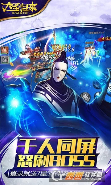 ��ʥ����2026���°汾