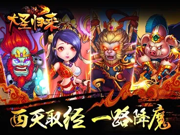 ��ʥ����2026���°汾