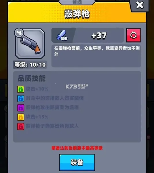 �����ع���