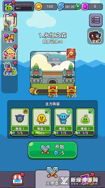 �ϺϺ�Ӣ��3.6.0�ڹ���