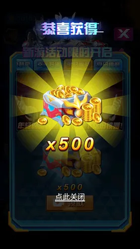 �������鿨��Ϸ�����޽����ʯ��