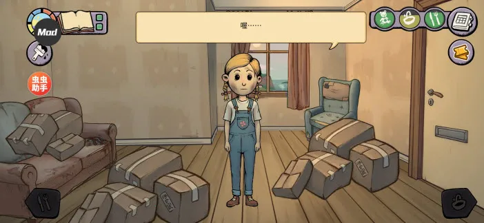 �ҵĺ����µĿ�ʼ����