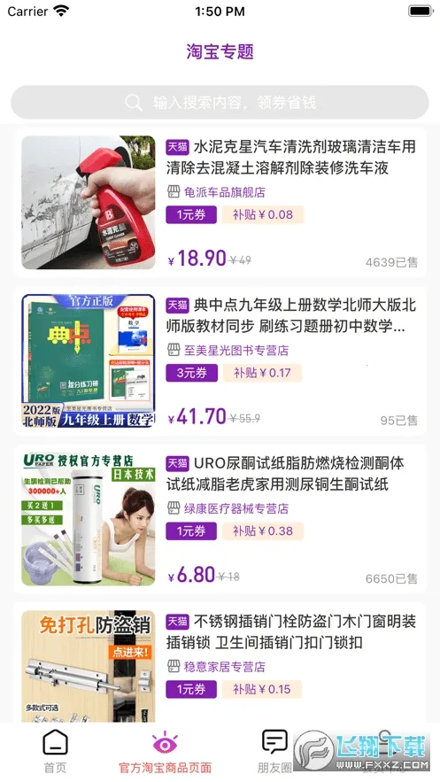 ���Ź�2026���ذ�װ