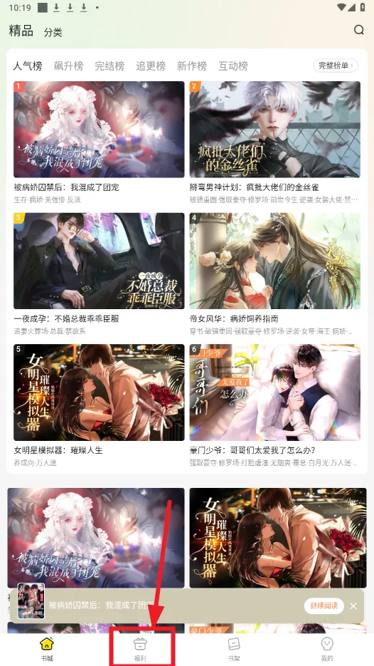 Ȥ��������������