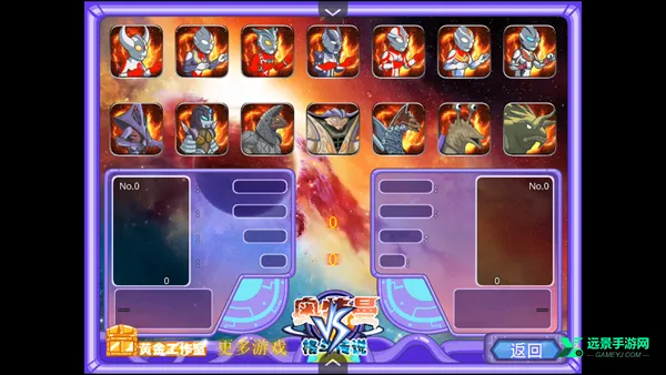 �������񶷴�˵�ֻ���