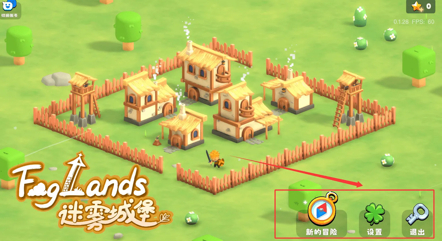 �����Ǳ�������Դ