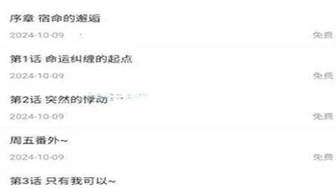 ��������app���عٷ���