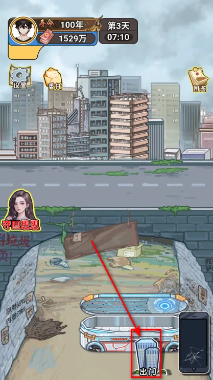 �����㰢gmһ����Ǯ