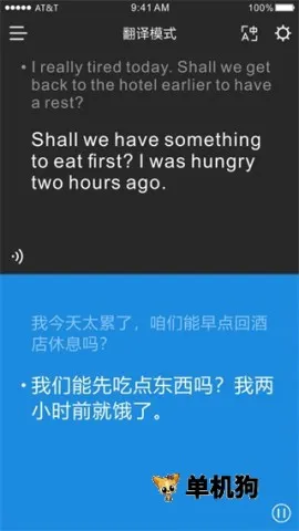 ʱ�պ�2026���ذ�װ