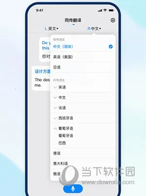 ʱ�պ�2026���ذ�װ