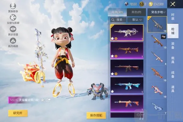 ����������2026�ٷ�����