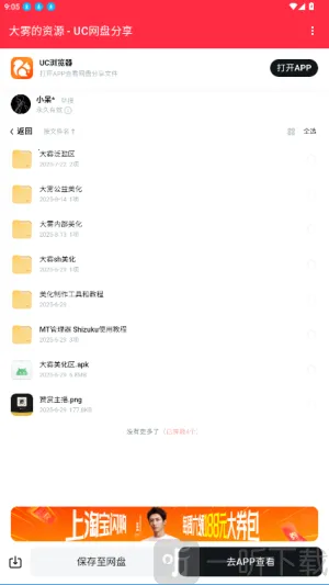 ����������2026�ٷ�����