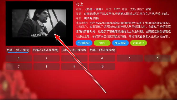 ����Ӱ�ֹٷ����°�