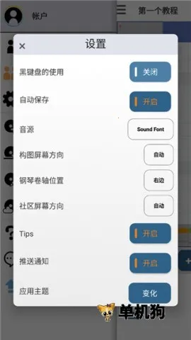 ��������