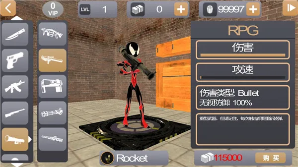 ���������Ӣ��2����mod�˵����İ�����