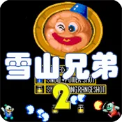 ѩɽ�ֵ�22026���ذ�װ