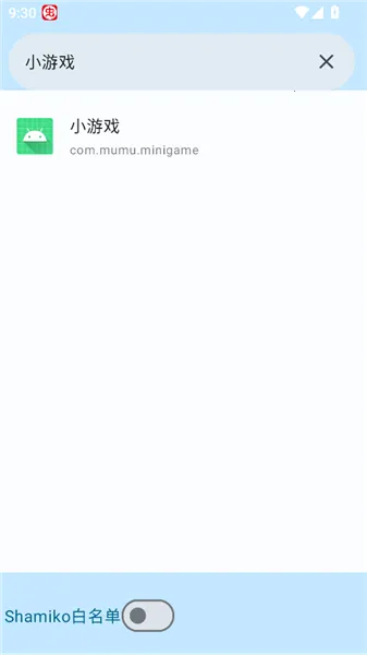 �����û��б�����