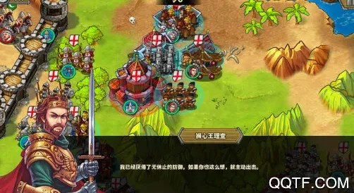 ŷ½ս��5���������ƽ��