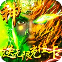 ȺӢ֮ս����v1.1.1 �ֻ���