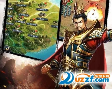 ȺӢ֮ս����