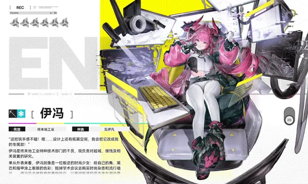 ���շ�����ĩ��