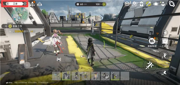 ���շ�����ĩ��