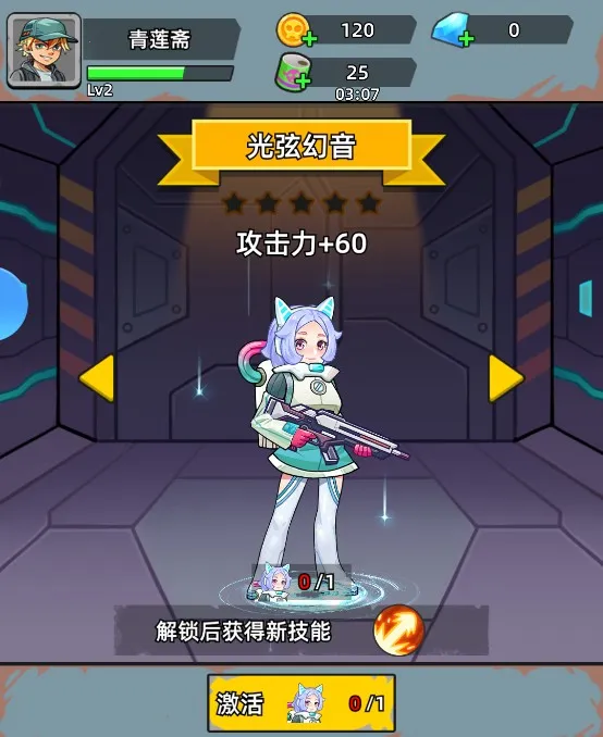 ��ս�ѻ�ս������