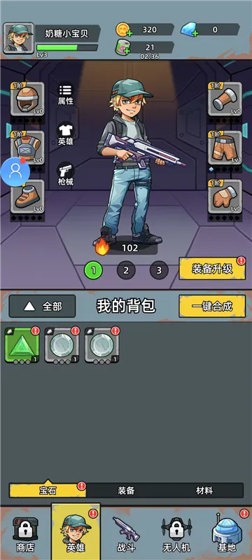 ��ս�ѻ�ս������