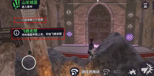 ģ��ɽ��3���ֶ�Ԫ��������