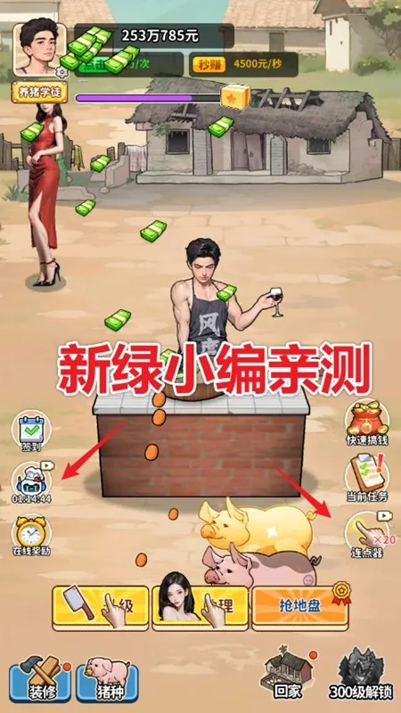 �����¸���ũ��GM�˵�