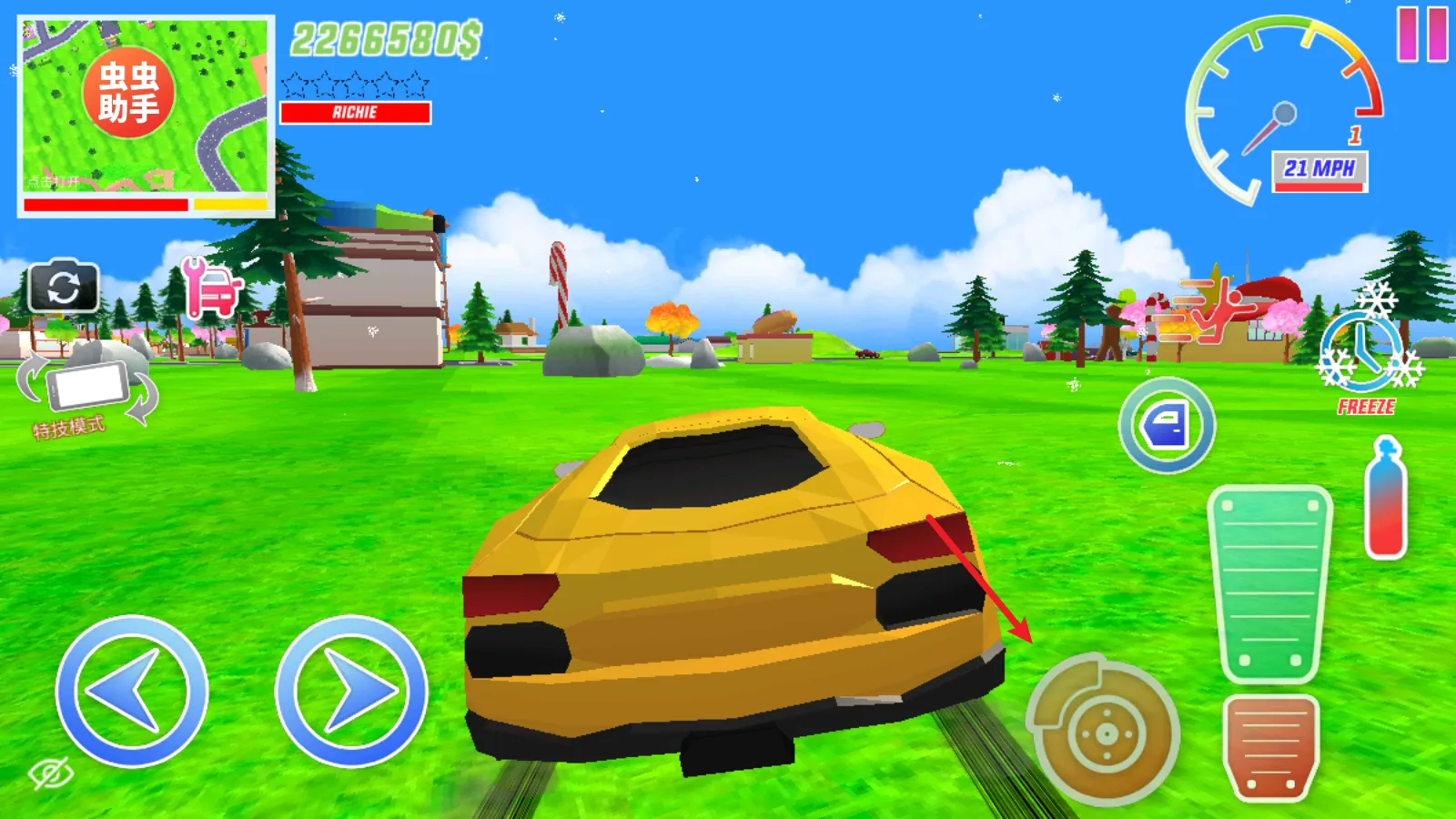 ɳ��ģ���������˵�MOD