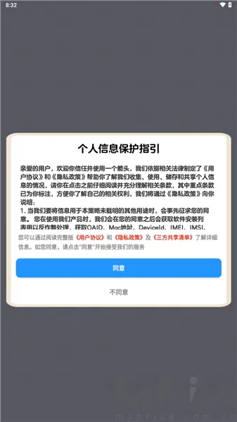 һ����ͷ2026���ذ�װ