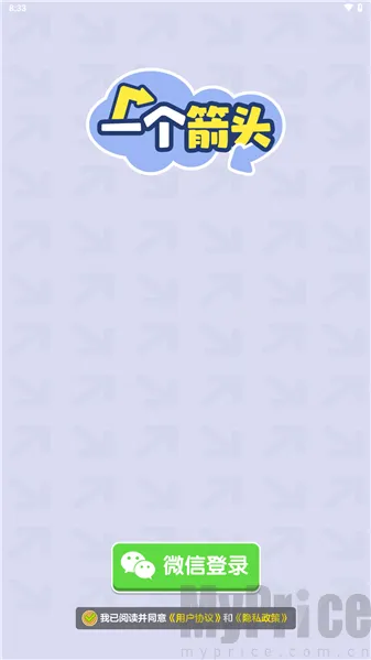 һ����ͷ2026���ذ�װ