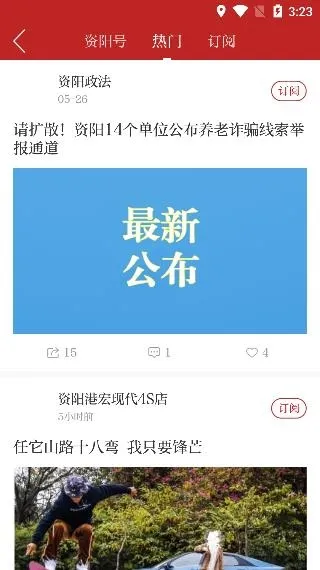 �����۲�2026���ذ�װ