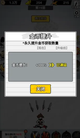 ֽ�ϵ��������޽������